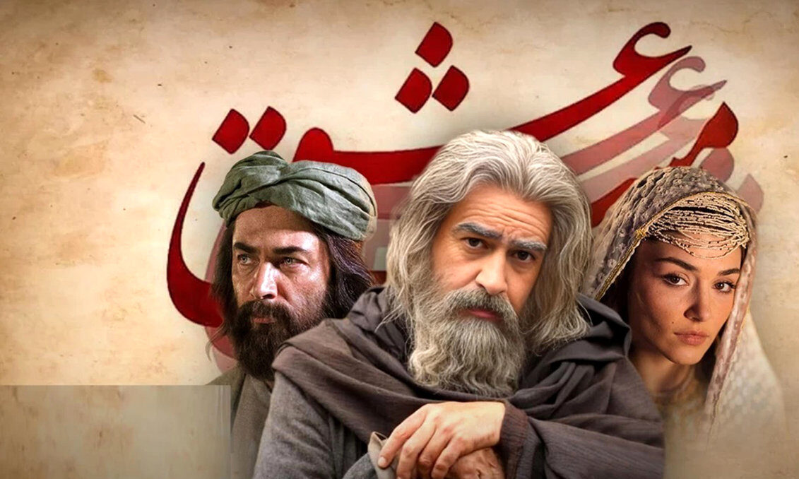 تغییرات کیمیا مست عشق در گذر زمان / هانده ارچل روز به روز جذاب تر شده است