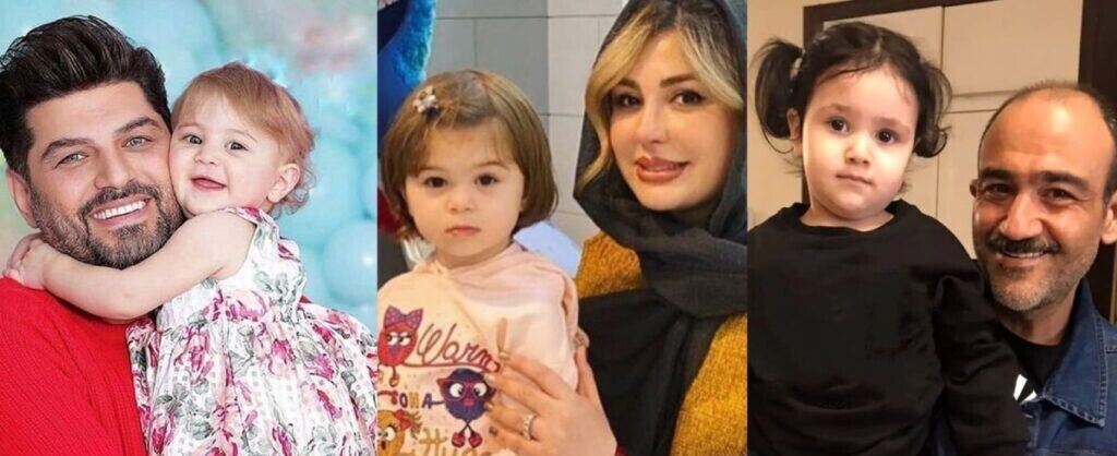 اسامی خاص فرزندان بازیگران معروف و معانی آنها