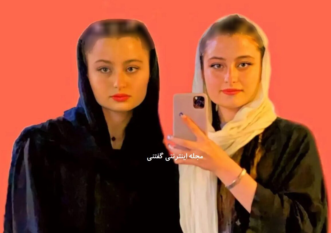 سارا و نیکا از مادر جذابشان رونمایی کردند ! / زیباییشان را از مادر به ارث بردند !