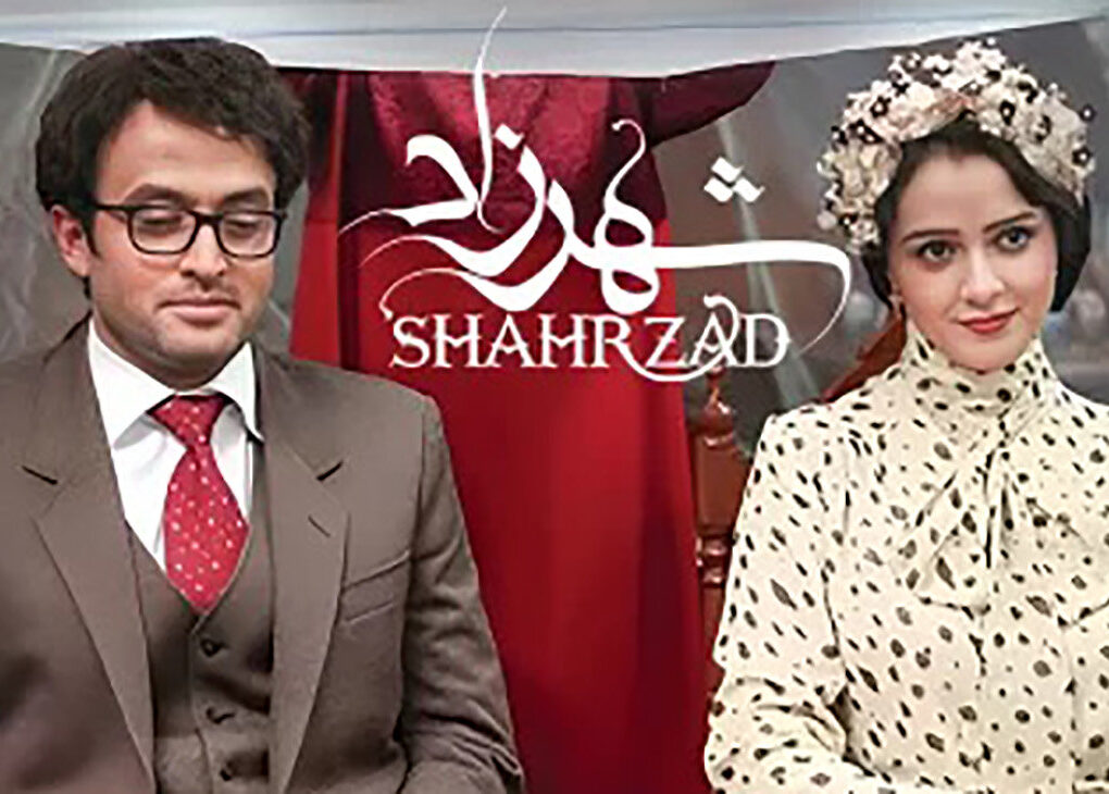 عاشقانه ترین سکانس سریال شهرزاد / بیا این لحظه رو وصل کنیم به همزادش تو گذشته دور + فیلم