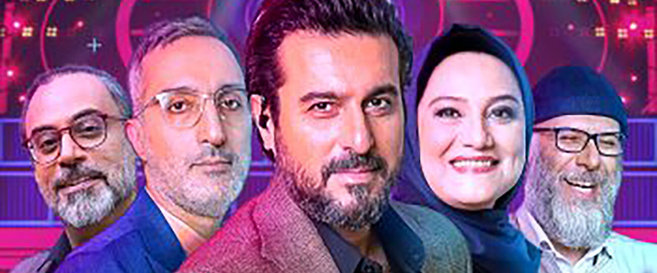 واکنش خنده دار محسن کیایی به ماجرای مهدکودک رفتن شبنم مقدمی + ویدیو