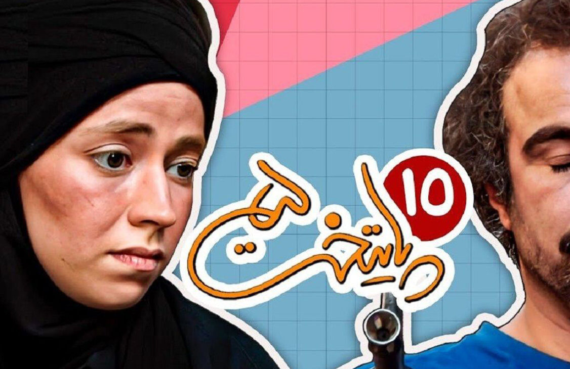 تغییر چهره الیزابت داعشی پایتخت بعد 6 سال / عروسکی ترین خانم بازیگر شد!