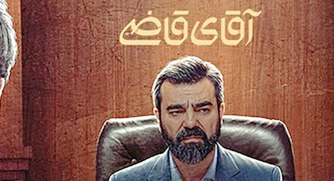 عکس همسر و پسر های آقای قاضی مشهور تلویزیون را دیده اید ؟ / بهزار خلج را بهتر بشناسید !