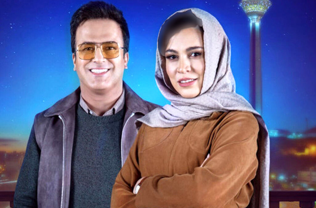 سکانس غش آور شوخی حامد آهنگی و شیدا خلیق با امیرها و مریم ها + فیلم