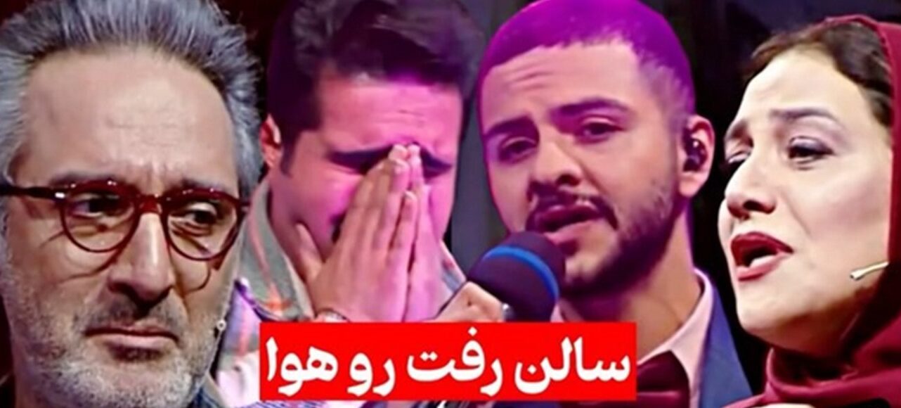 فیلم واکنش احساسی داوران صداتو به آهنگ بارون اومد و یادم داد ! / همه گریه کردند !