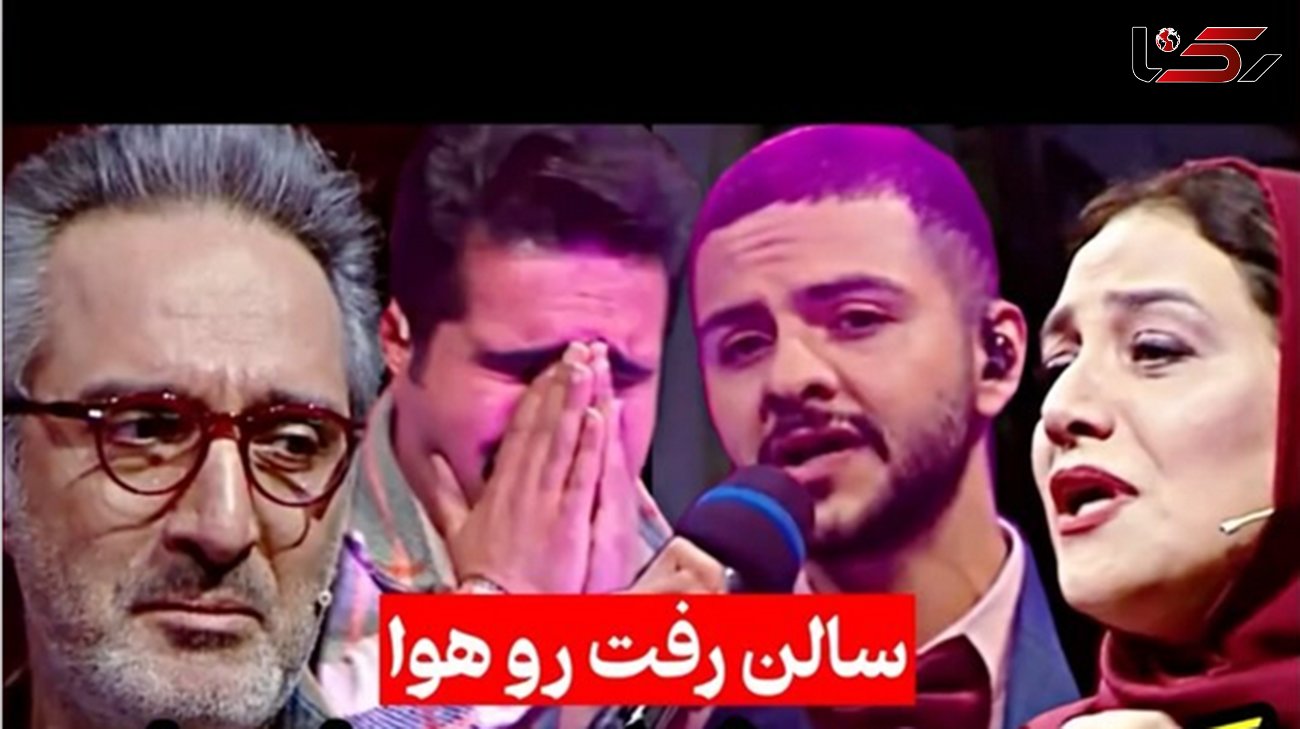 فیلم واکنش احساسی داوران صداتو به آهنگ بارون اومد و یادم داد ! / همه گریه کردند!