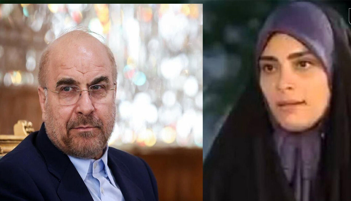افشاگری مریم قالیباف از خرید سیسمونی میلیاردی از ترکیه / دختر قالیباف بالاخره سکوتش را شکست !