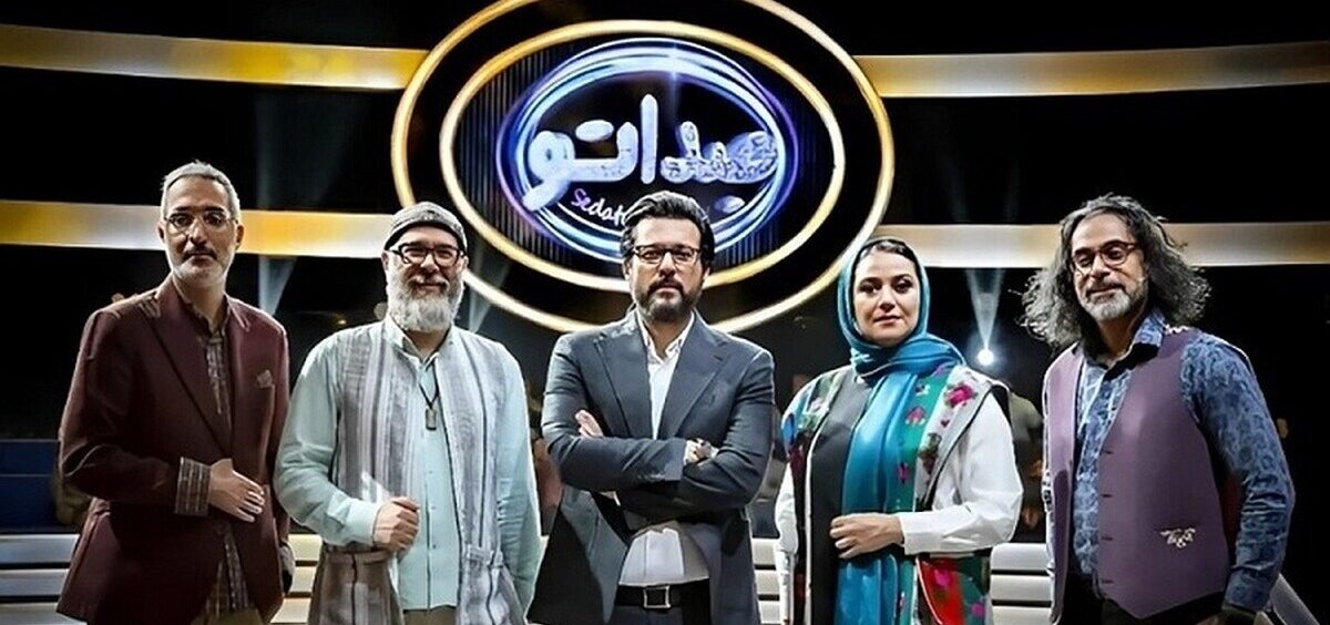 لحظاتی بامزه با داوران و مجری صداتو با تم طهران قدیم / فقط رو گرفتن شبنم مقدمی به سبک زنان قدیمی ! +ویدیو