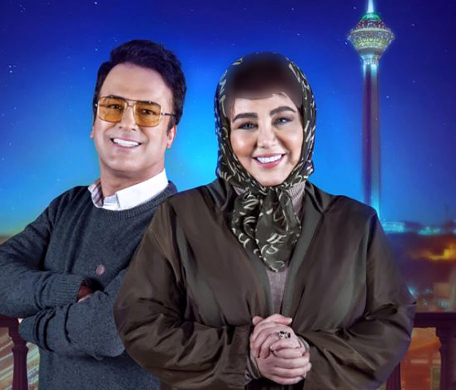 فیلم شوخی خنده دار حامد آهنگی با خواستگار بهنوش بختیاری ! / با خاک یکسان شد !