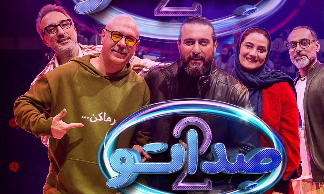 فیلم / آوازخوانی محشر کارگر ذغال سازی با آهنگ شجریان / داوران شوکه شدند !