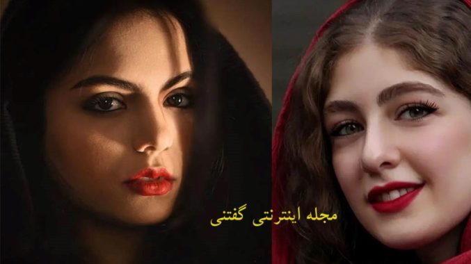 بازیگران دهه هشتادی زن: دهه هشتادی های با استعداد سینمای ایران+ عکس