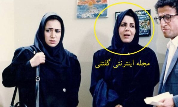 بیوگرافی پوراندخت مهیمن دختر مهاجر در ایران و ازدواج در 19 سالگی+ عکس