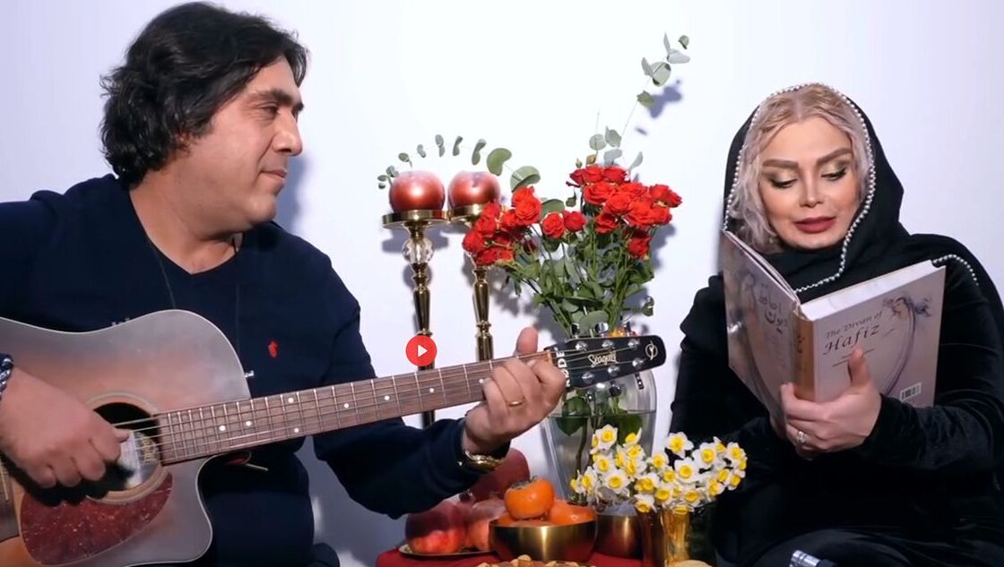 اولین فیلم فوق جذاب از  صبا راد بعد استعفایش از صدا و سیما ! / هنوز صدای صبا راد زیباست !