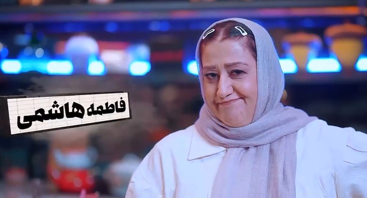 رونمایی فاطمه هاشمی بازیگر جوکر از  شوهر خوش تیپش ! / چقدر شاد هستند ! + عکس