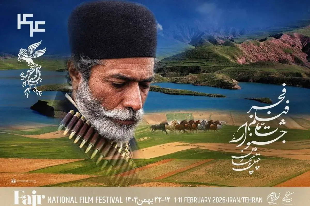 علی نصیریان سر پوستر جشنواره فیلم فجر غوغا به پا کرد! راز مخالفتی که فاش شد!