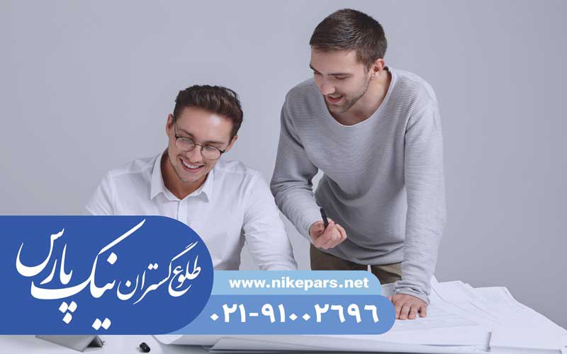 اخذ رتبه و ثبت شرکت با نیک پارس فوری و کم هزینه