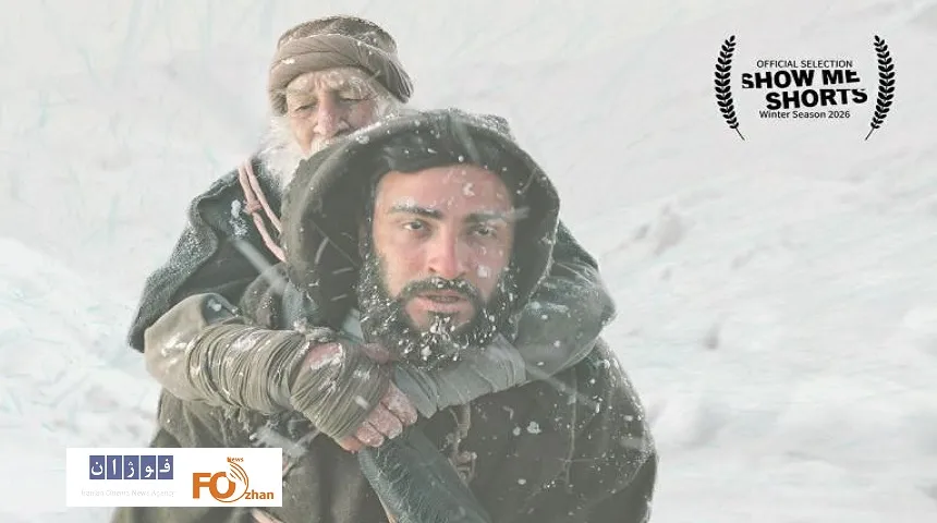 فیلم «زیر سایه بلوط» در راه جشنواره نیوزلند - تازهترین اخبار سینما