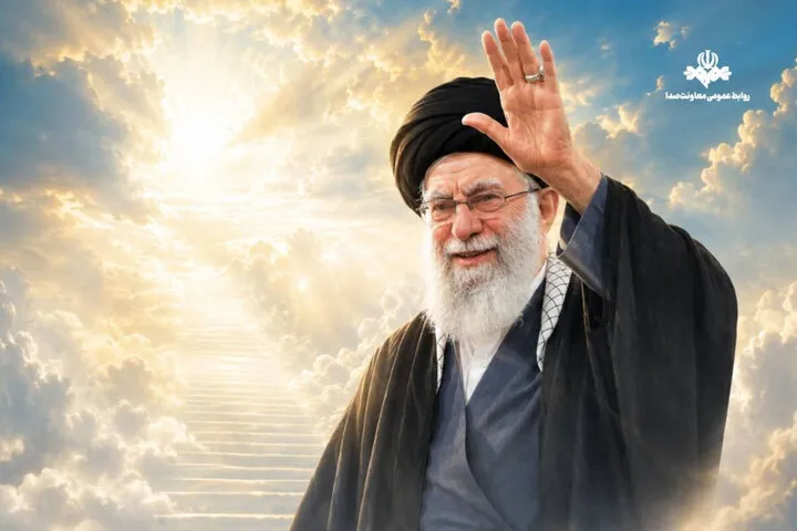 ویژهبرنامههای رادیو برای وداع با رهبر شهید